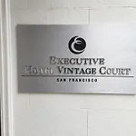 Executive Hotel Vintage Court